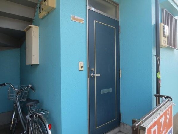 ロアジの物件内観写真